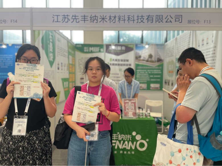 103352_464451_gsdt.png 103352_464451_gsdt.png