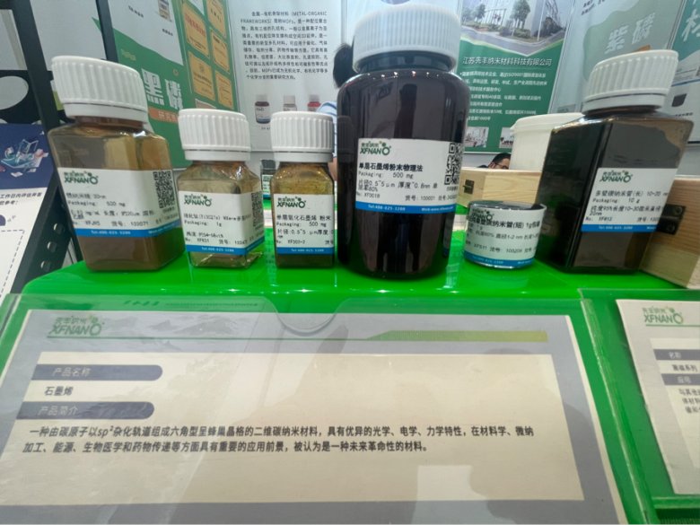 103430_592935_gsdt.png 103430_592935_gsdt.png