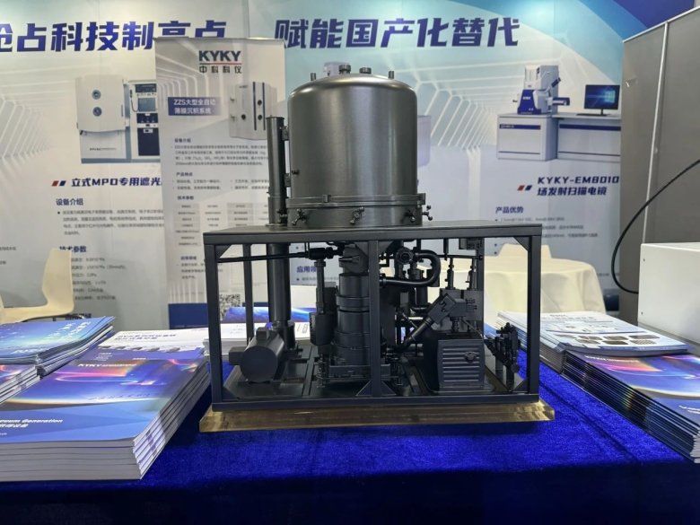 170247_015741_gsdt.jpg 170247_015741_gsdt.jpg