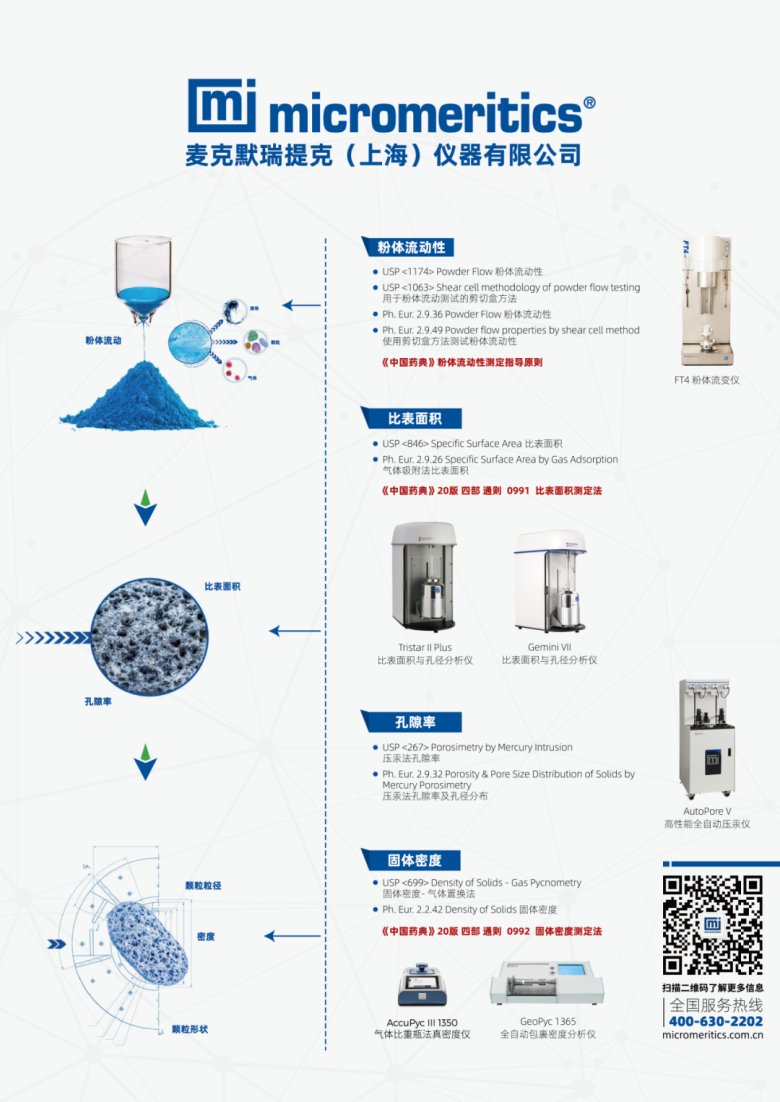 092617_388532_gsdt.png 092617_388532_gsdt.png