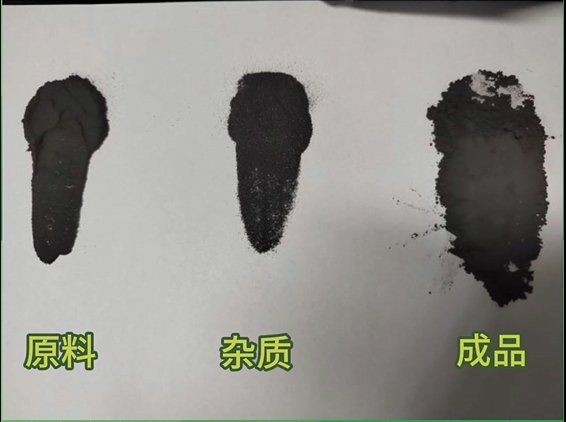 115553_444943_gsdt.png 微信截图_20240621115321.png