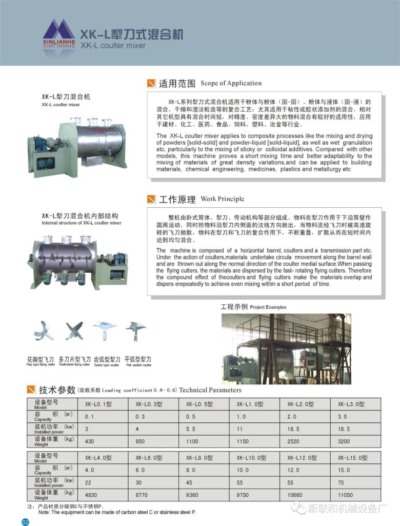 140953_269873_gsdt.jpg 140953_269873_gsdt.jpg