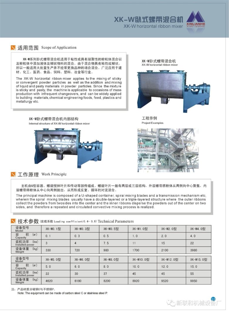 141043_066851_gsdt.jpg 141043_066851_gsdt.jpg