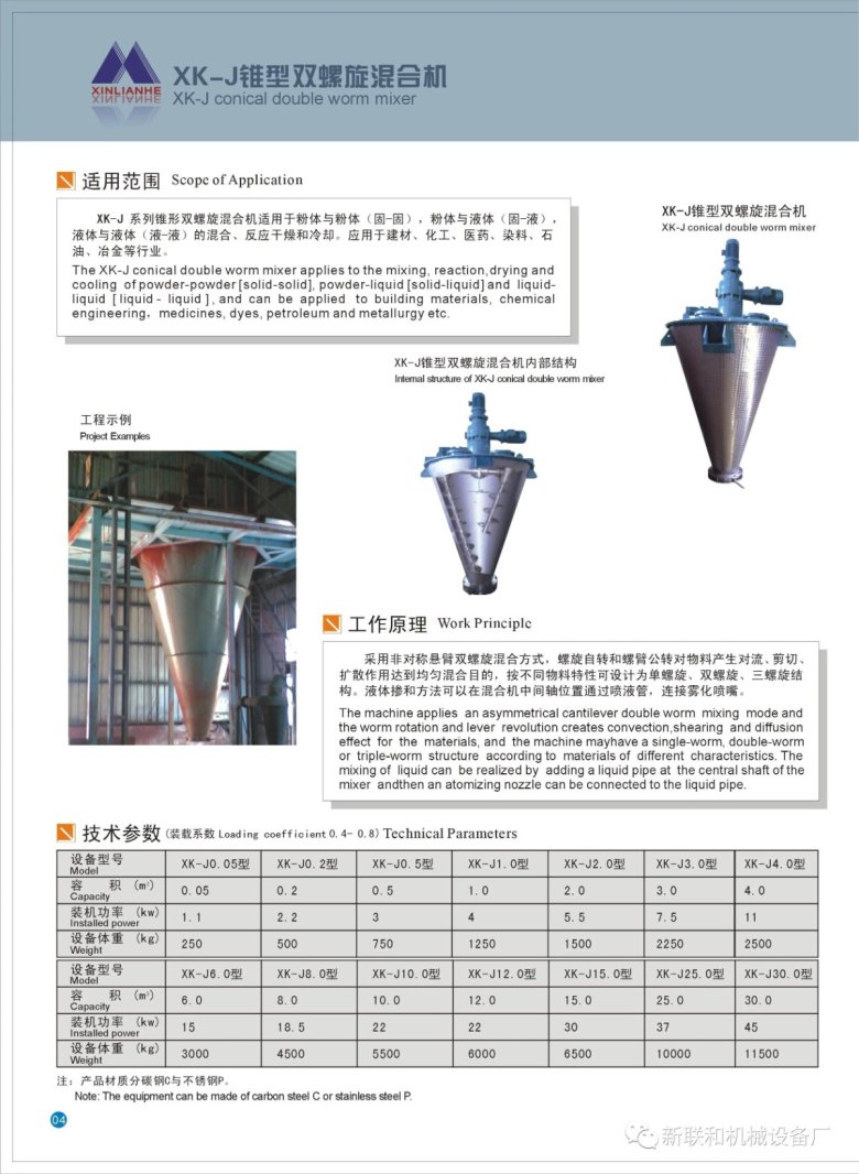 141109_436131_gsdt.jpg 141109_436131_gsdt.jpg