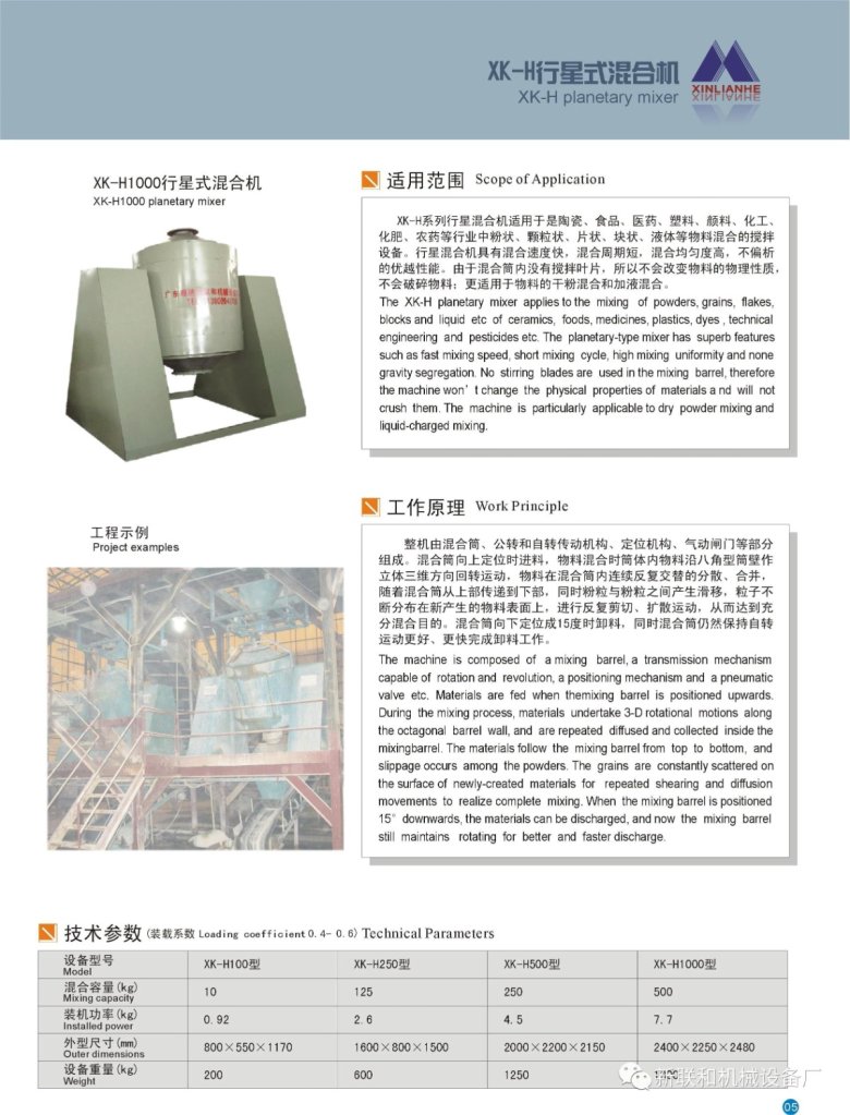 141131_004328_gsdt.jpg 141131_004328_gsdt.jpg