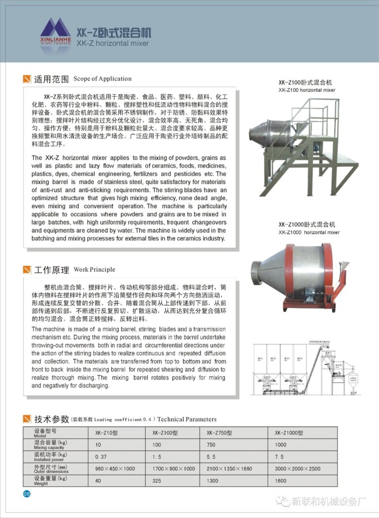 141155_580006_gsdt.jpg 141155_580006_gsdt.jpg
