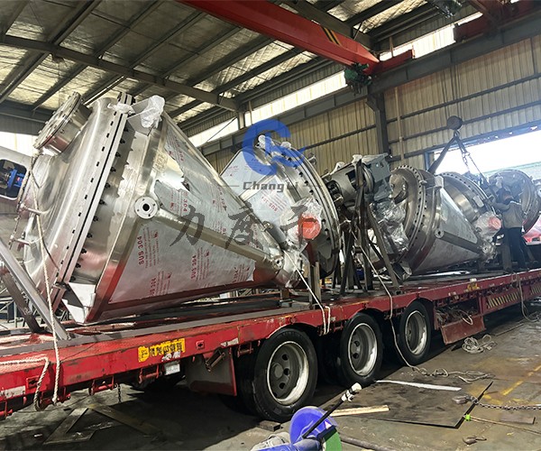 2.jpg 单锥螺带真空干燥机发货现场:奏响高效与品质的乐章? style=