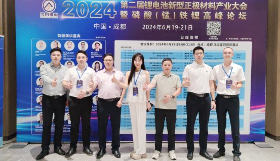 172527_525992_gsdt.png image.png