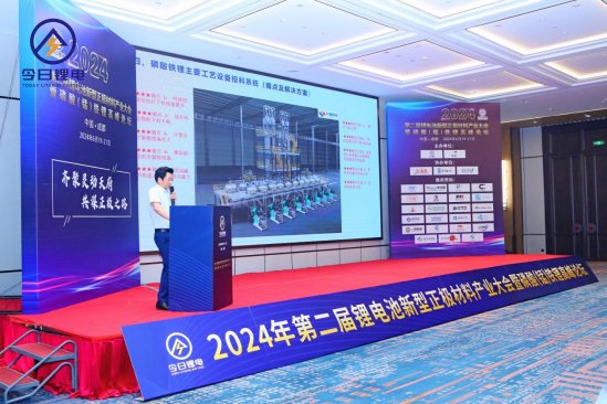 172550_671186_gsdt.png image.png