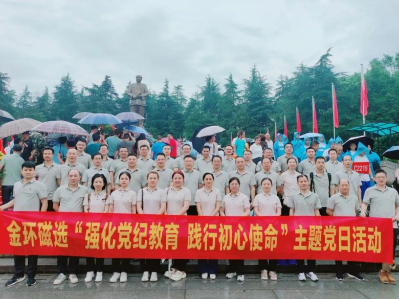 165916_512715_gsdt.jpg 165916_512715_gsdt.jpg