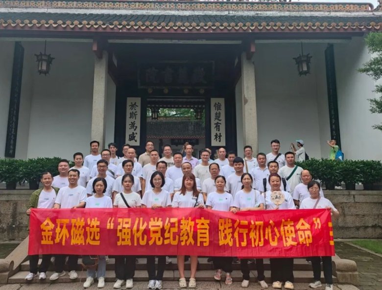 165949_200793_gsdt.jpg 165949_200793_gsdt.jpg