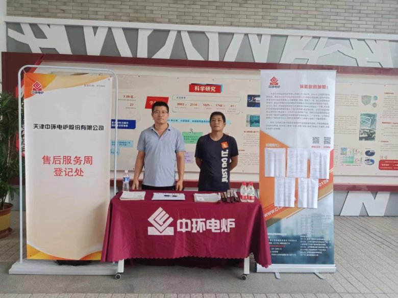 113259_994926_gsdt.jpg 113259_994926_gsdt.jpg