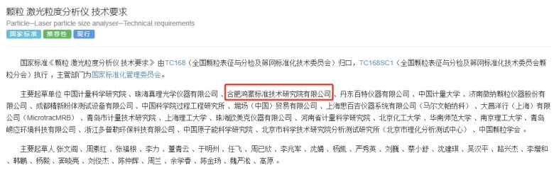 172853_419465_gsdt.png 172853_419465_gsdt.png