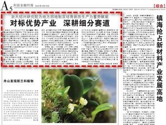 084052_952266_gsdt.jpg 084052_952266_gsdt.jpg