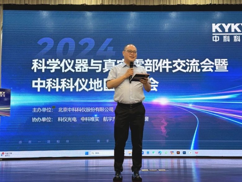 134442_238011_gsdt.jpg 134442_238011_gsdt.jpg