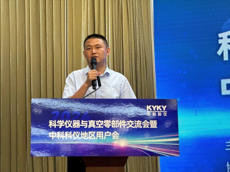 134511_199689_gsdt.jpg 134511_199689_gsdt.jpg