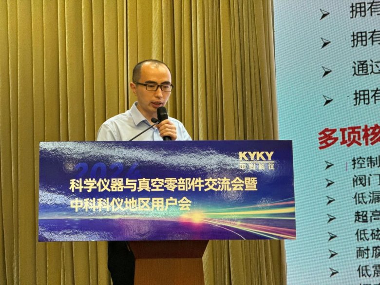 134517_105256_gsdt.jpg 134517_105256_gsdt.jpg