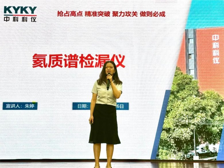 134537_394117_gsdt.jpg 134537_394117_gsdt.jpg