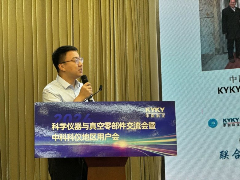 134542_048516_gsdt.jpg 134542_048516_gsdt.jpg