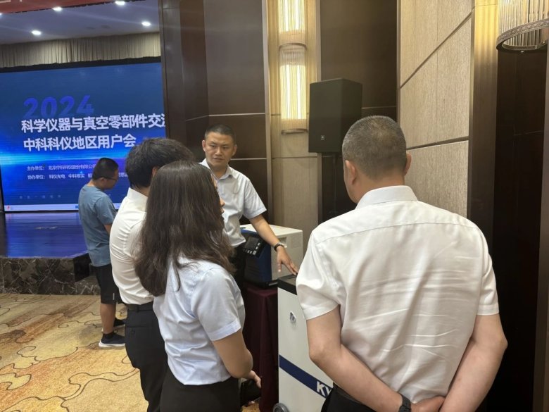 134705_135289_gsdt.jpg 134705_135289_gsdt.jpg