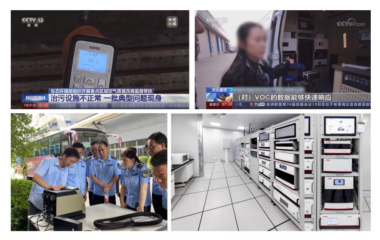 090816_875403_gsdt.png 090816_875403_gsdt.png