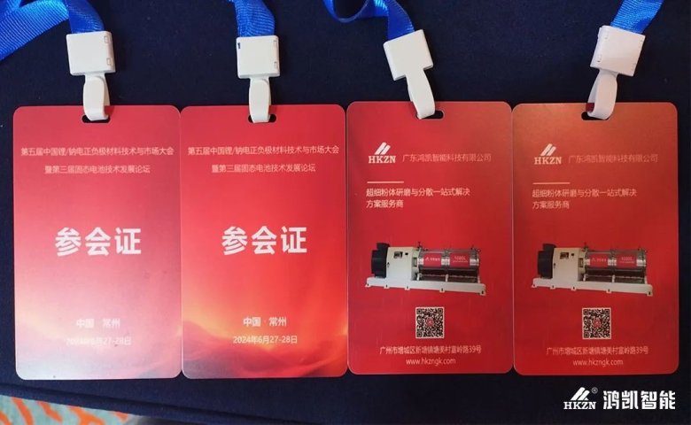 081716_065929_gsdt.jpg 081716_065929_gsdt.jpg