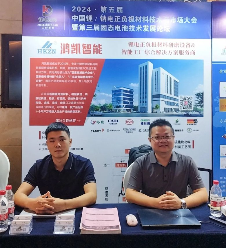 081744_180839_gsdt.jpg 081744_180839_gsdt.jpg