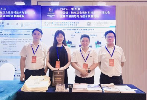 102602_202740_gsdt.png image.png