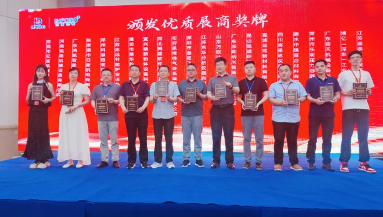 102810_375938_gsdt.png image.png