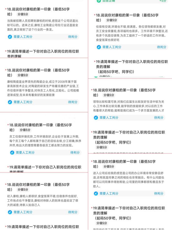 103954_003987_gsdt.png 103954_003987_gsdt.png