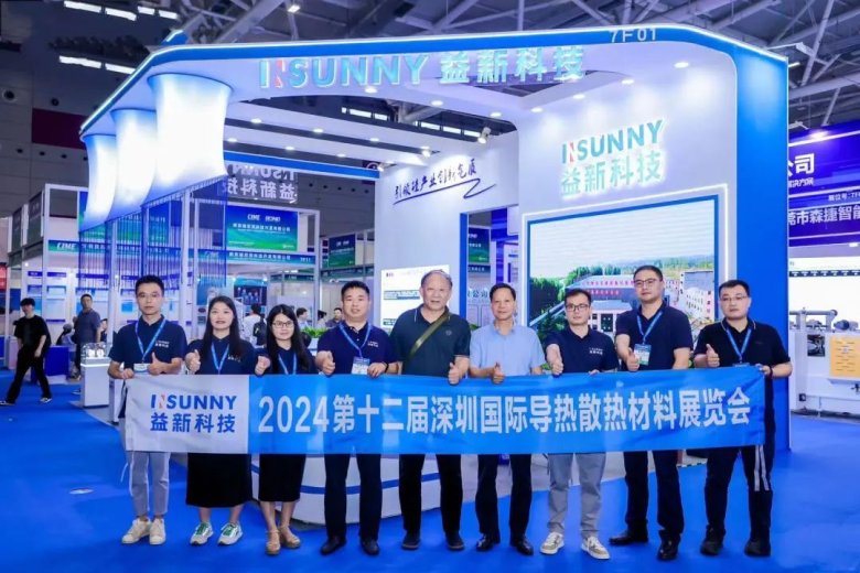 114019_614442_gsdt.jpg 114019_614442_gsdt.jpg