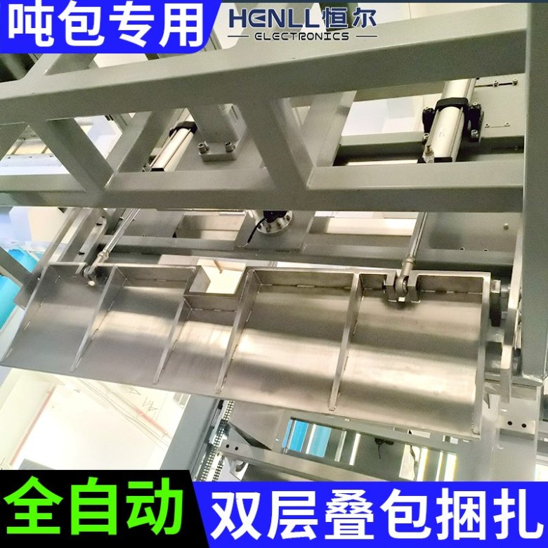 085701_475887_gsdt.jpg 叠包机主?5.jpg