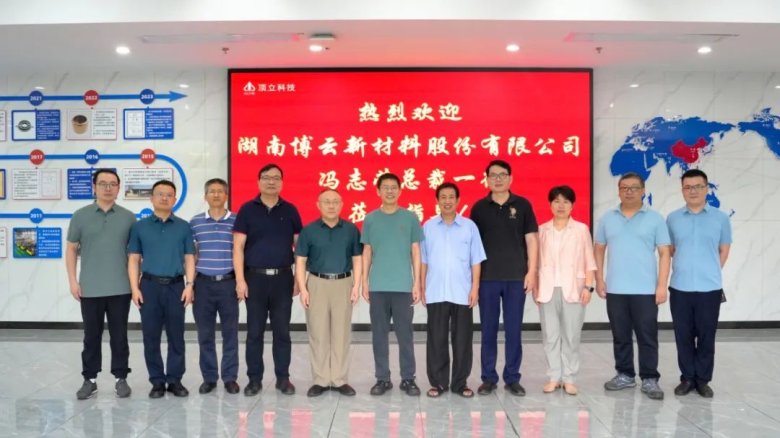 082300_202842_gsdt.jpg 082300_202842_gsdt.jpg