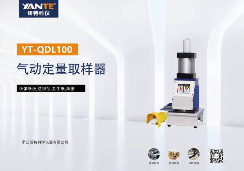 中文产品展示?jpg 中文产品展示?jpg