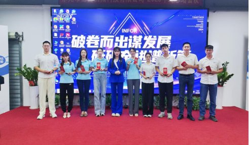 164907_509386_gsdt.png image.png