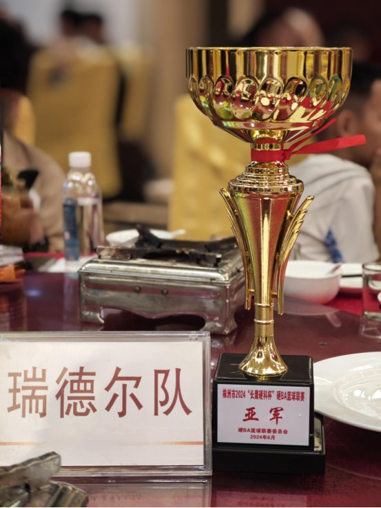 081346_119974_gsdt.png 081346_119974_gsdt.png