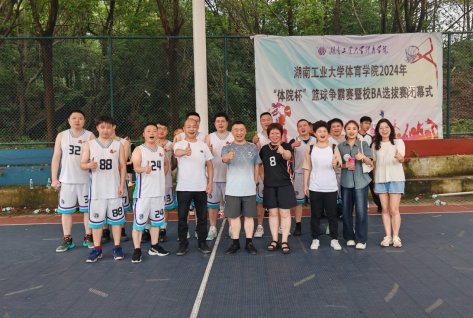 081455_023285_gsdt.png 微信图片_20240706081253.png