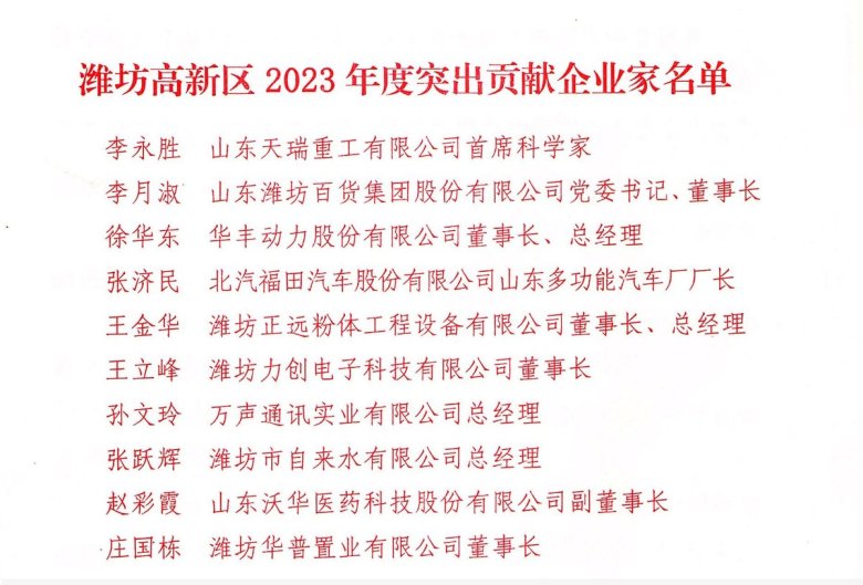 084446_289346_gsdt.jpg 084446_289346_gsdt.jpg