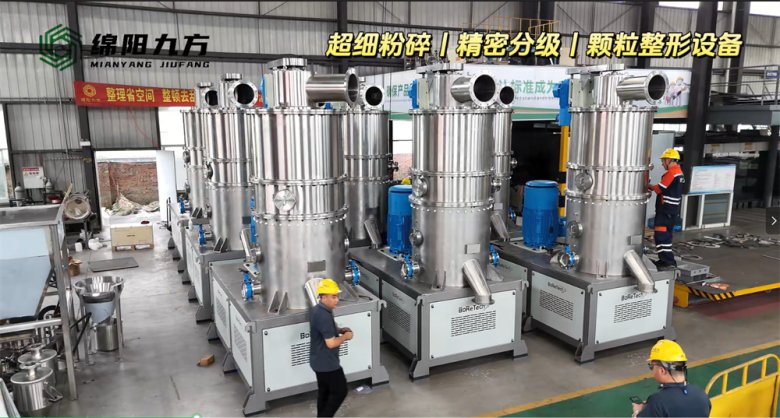 170854_673400_gsdt.png 微信图片_20240708165711.png