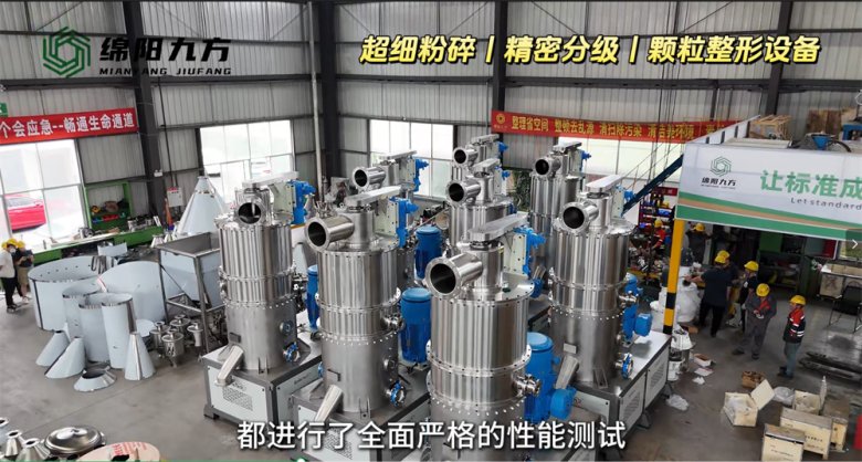 170934_927109_gsdt.png 微信图片_20240708165749.png