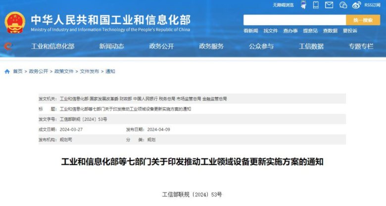 105808_214996_gsdt.jpg 640.jpg