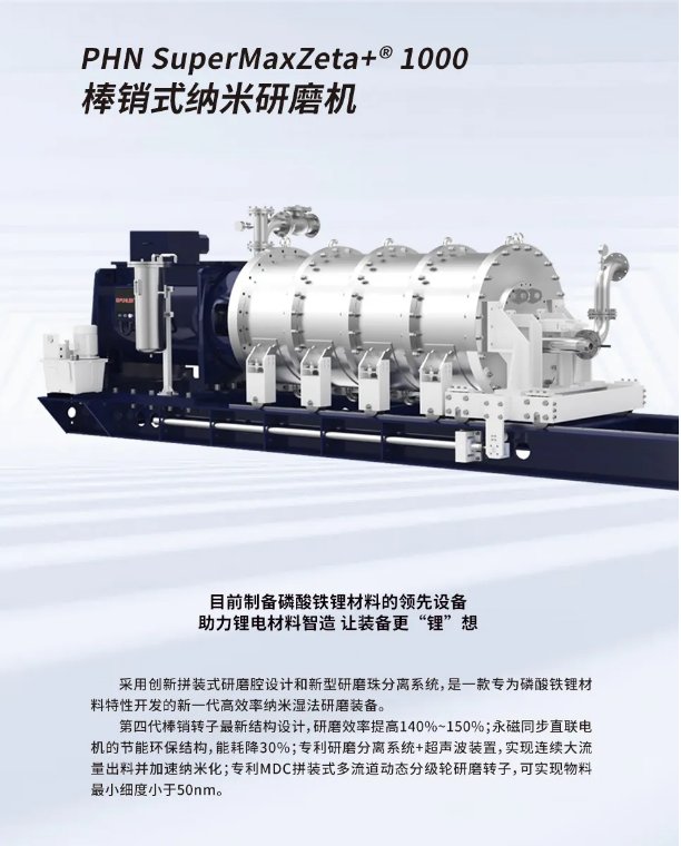 110451_712259_gsdt.png 110451_712259_gsdt.png