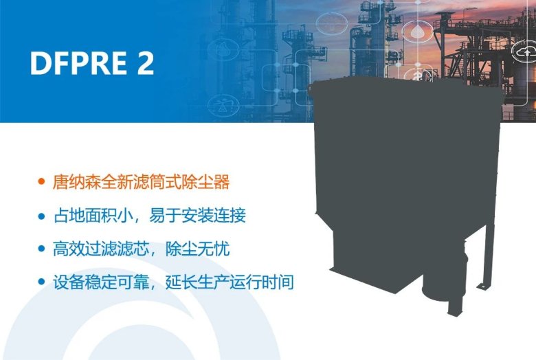 180324_849184_gsdt.jpg 180324_849184_gsdt.jpg