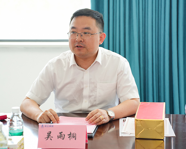 顶立科技荣获中伟新材“最佳协助供应商”称?jpg 顶立科技荣获中伟新材“最佳协助供应商”称?jpg