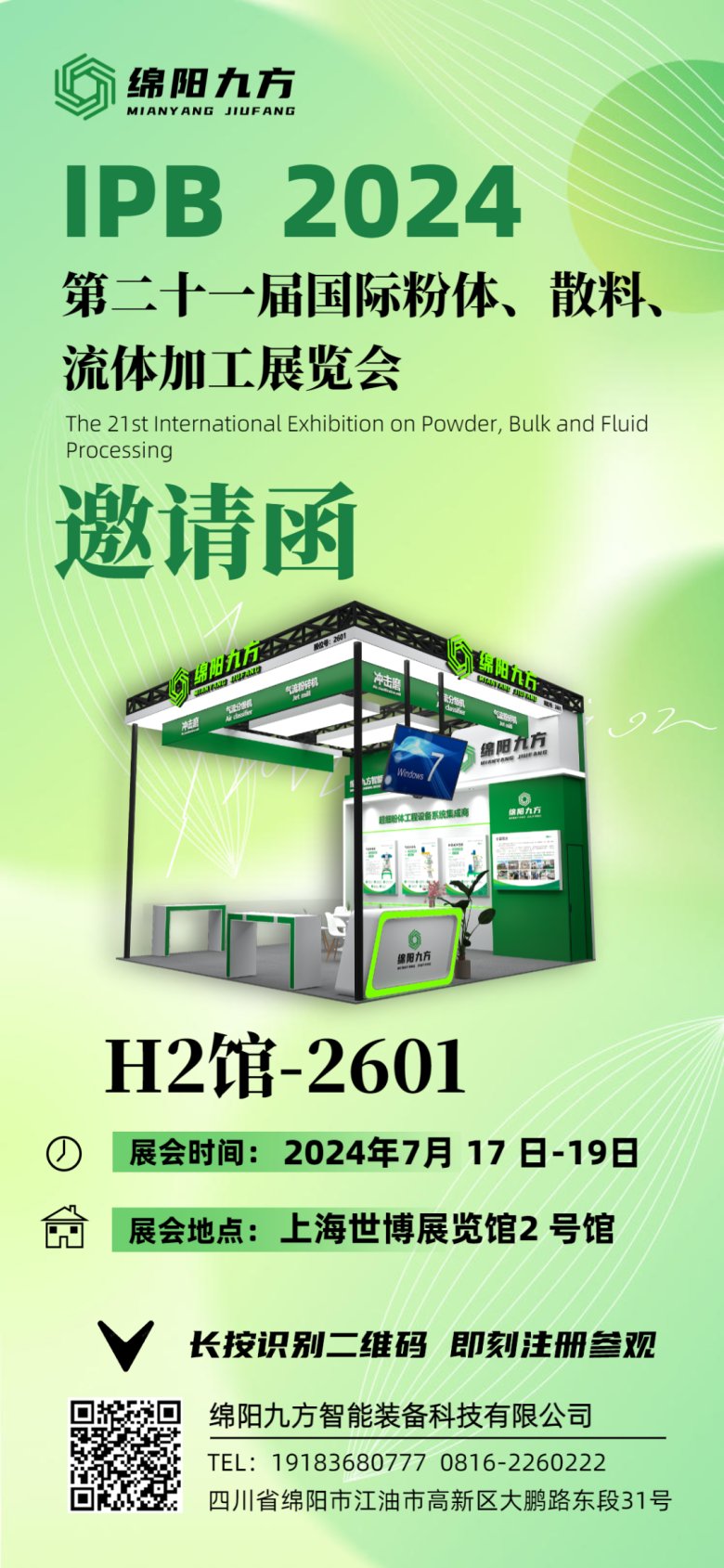 093713_641903_gsdt.png 093713_641903_gsdt.png