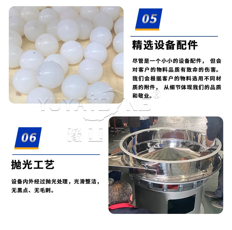 152338_027926_procont.jpg