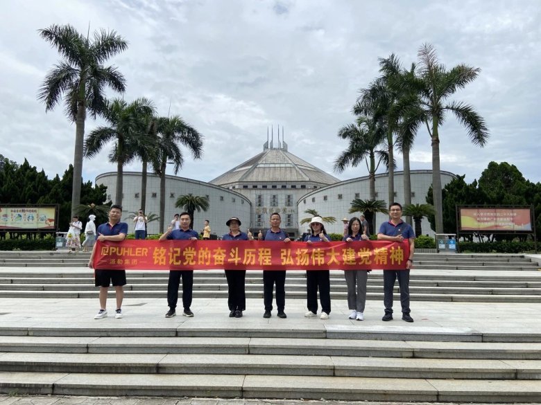 105850_676971_gsdt.jpg 105850_676971_gsdt.jpg