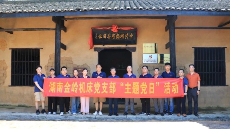 110505_249310_gsdt.jpg 110505_249310_gsdt.jpg