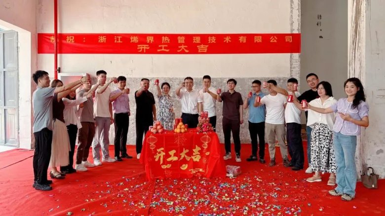 112735_997253_gsdt.jpg 112735_997253_gsdt.jpg