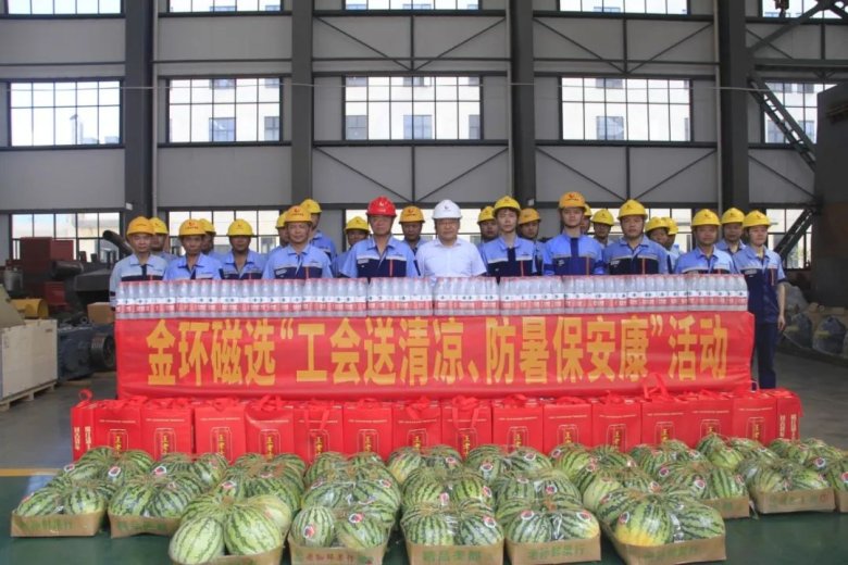 113405_250069_gsdt.jpg 113405_250069_gsdt.jpg